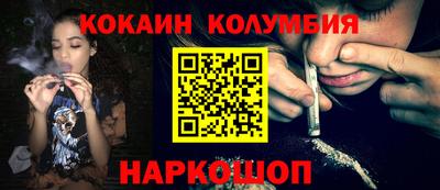 прущая мука Обнинск