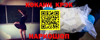 марки lsd Нягань