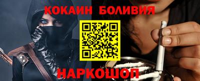 спиды Обь