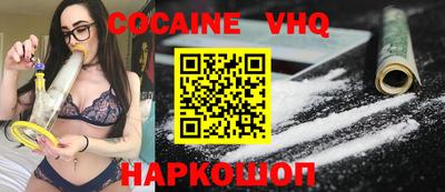 марки lsd Нягань