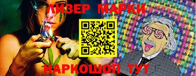 прущая мука Обнинск