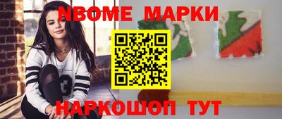 прущая мука Обнинск