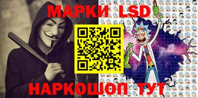 прущая мука Обнинск