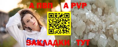 марки lsd Нягань