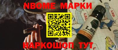 прущая мука Обнинск