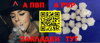 прущая мука Обнинск