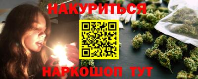 марки lsd Нягань