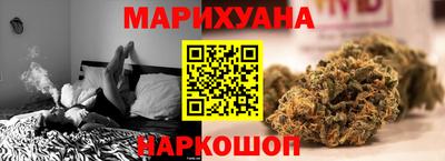 марки lsd Нягань