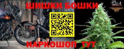 марки lsd Нягань