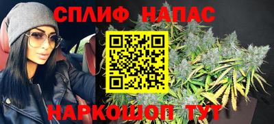 прущая мука Обнинск