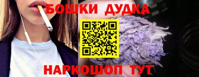 марки lsd Нягань