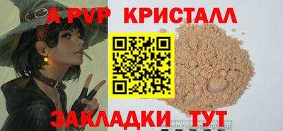 марки lsd Нягань