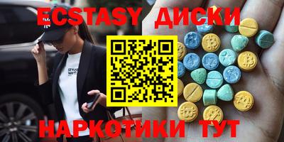 марки lsd Нягань