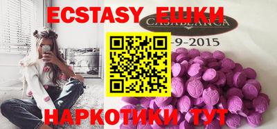 прущая мука Обнинск