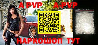 прущая мука Обнинск