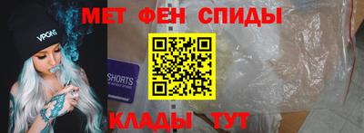 прущая мука Обнинск