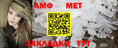 марки lsd Нягань