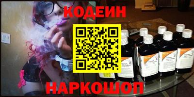 прущая мука Обнинск