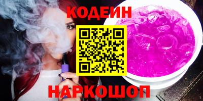 марки lsd Нягань