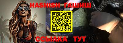 прущая мука Обнинск