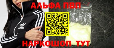 прущая мука Обнинск