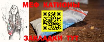 марки lsd Нягань