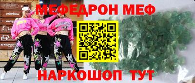 марки lsd Нягань
